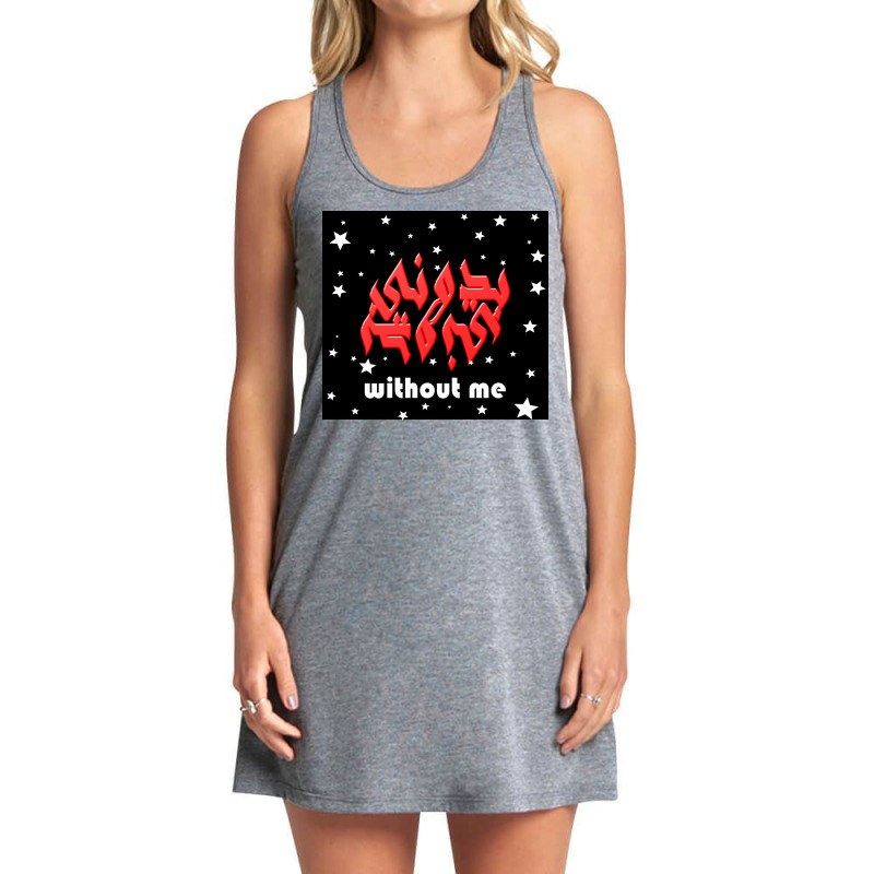 4 Sans Moi Tank Dress by nowlam | Artistshot