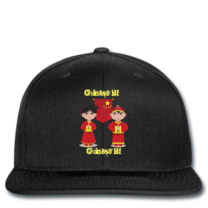 Chinese Bf All Time Printed hat by cm-arts | Artistshot