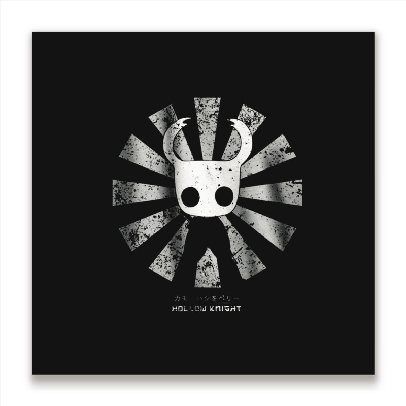 Hollow Knight, Hollow Knight Vintage, Hollow Knight Art, Hollow Knight Metal Print Square by SHOPPHD88 | Artistshot