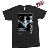 Butterfly In The Belly, The Butterfly In The Belly, Butterfly, In The  Exclusive T-shirt | Artistshot