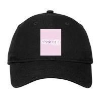 Vshoji Live Adjustable Cap | Artistshot