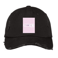 Vshoji Live Vintage Cap | Artistshot