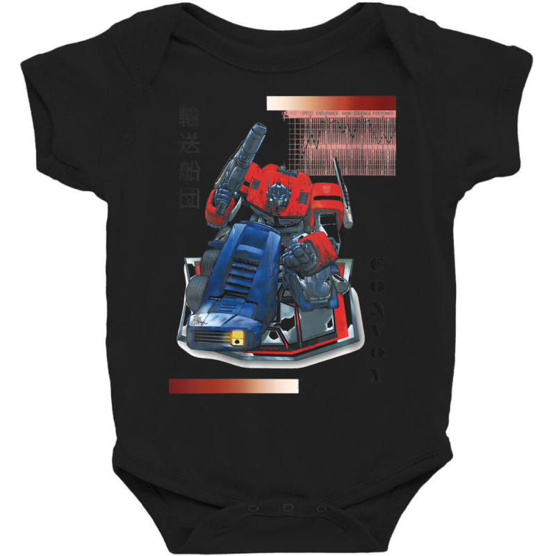 Us Transformers Optimus Prime Japan Kanji Convoy 01 White V-neck Baby Bodysuit by PhamThinh | Artistshot