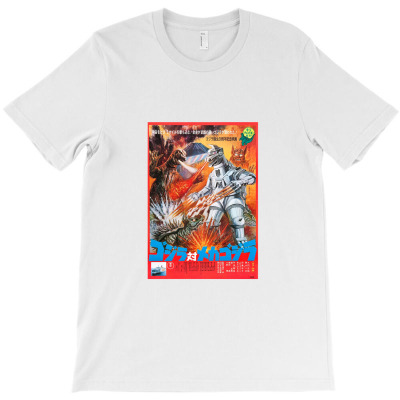 Godzilla Vs Mechagodzilla,poster Godzilla T-shirt Designed By Hrndzaar