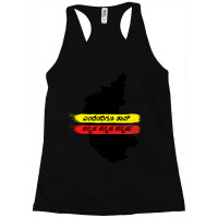 Yendendigu Kannada- Kannada Rajyotsava Design Racerback Tank | Artistshot