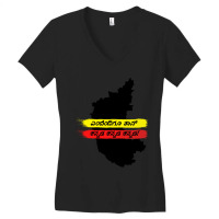 Yendendigu Kannada- Kannada Rajyotsava Design Women's V-neck T-shirt | Artistshot