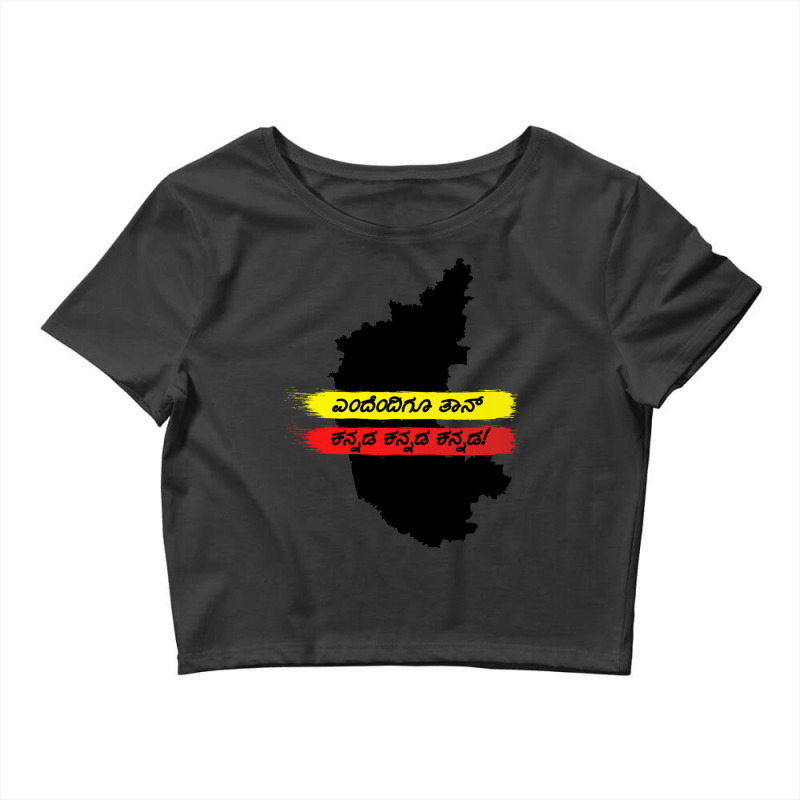 Yendendigu Kannada- Kannada Rajyotsava Design Crop Top by cm-arts | Artistshot