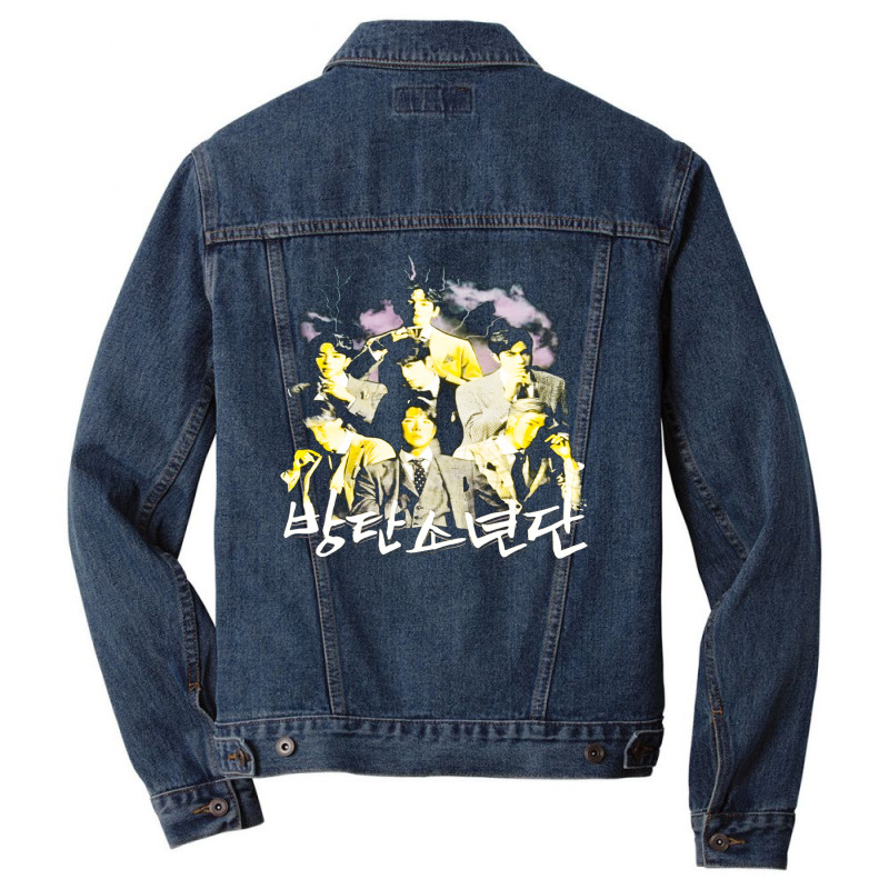 Bangtan Boys, The Bangtan Boys, Bangtan, Boys, Bangtan Boys Art, Bangt Men Denim Jacket | Artistshot