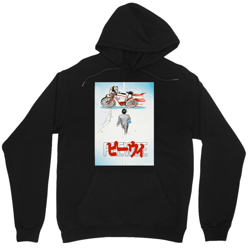 Peewee Akira Style, The Peewee Akira Style, Peewee Akira, Style, Peewe Unisex Hoodie | Artistshot