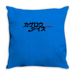 daze deze anime logo Throw Pillow | Artistshot