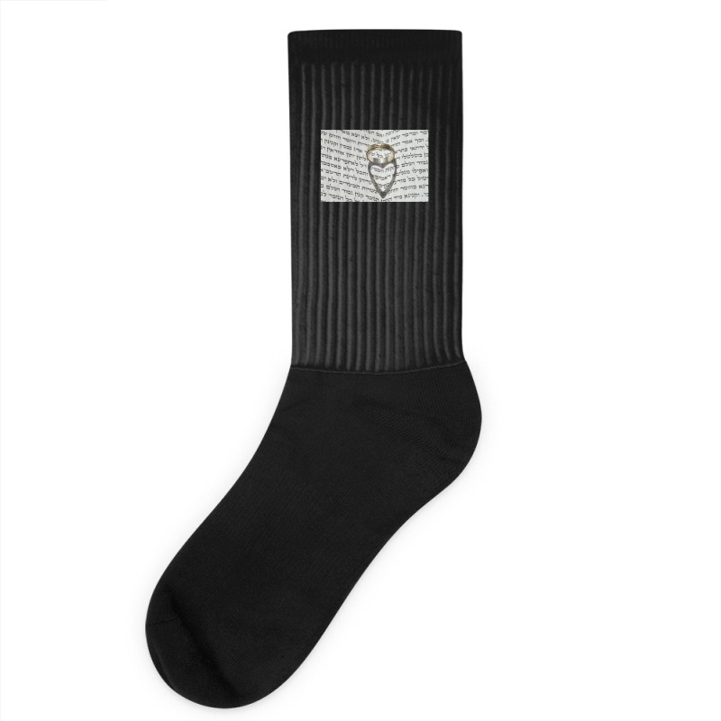 Jewish Wedding Concept Tri-blend Socks | Artistshot