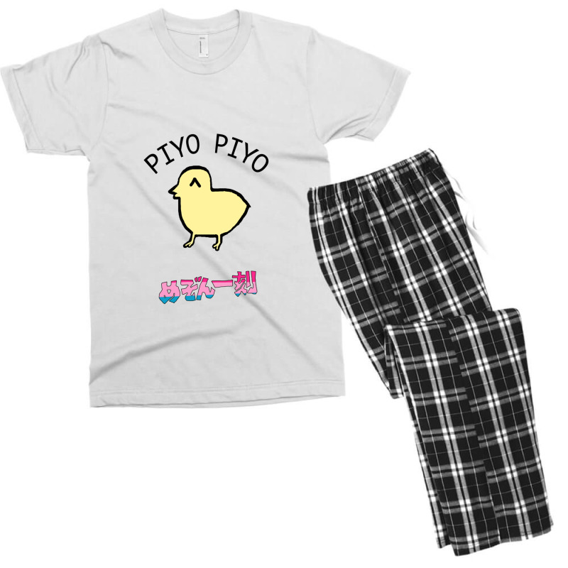 Piyo Maison Ikkoku For Friend Men's T-shirt Pajama Set by BruceDunn | Artistshot