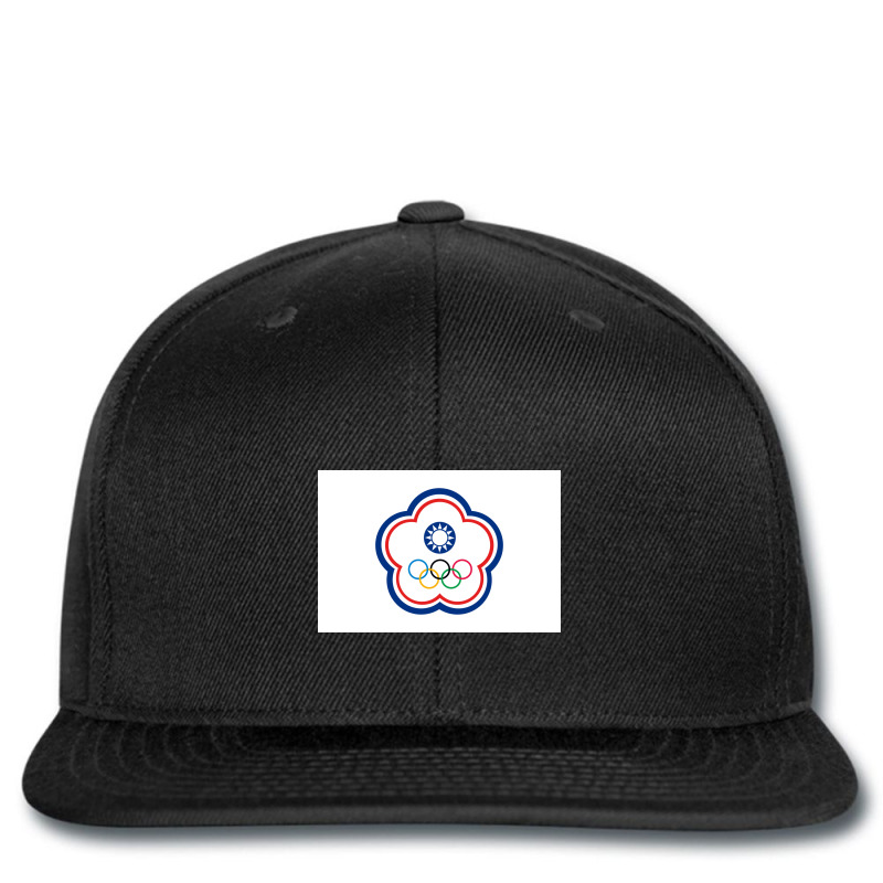 Flag Of Chinese Taipei For Olympic Games Printed Hat | Artistshot