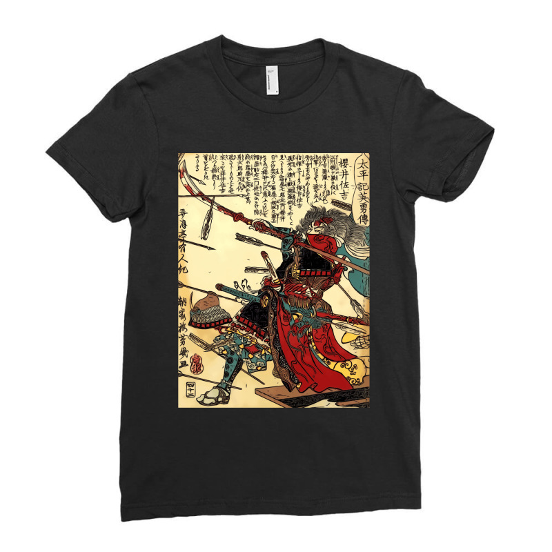 Samurai Warrior Poster Martial Arts Face Mask Gift Ladies Fitted T-Shirt by IsabelSchmitt | Artistshot