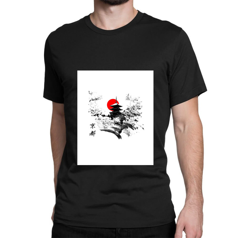 Kyoto Japan Old Capital Classic T-shirt by cm-arts | Artistshot