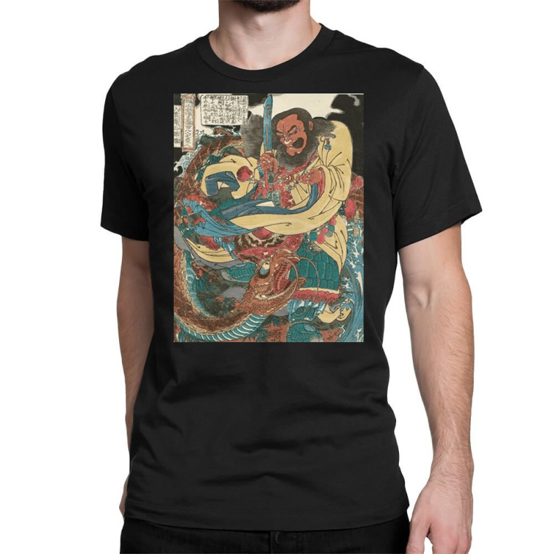 Water Margin, Gongsun Sheng, Kuniyoshi Utagawa, Water, Margin, Water M Classic T-shirt by SHOPOD445 | Artistshot