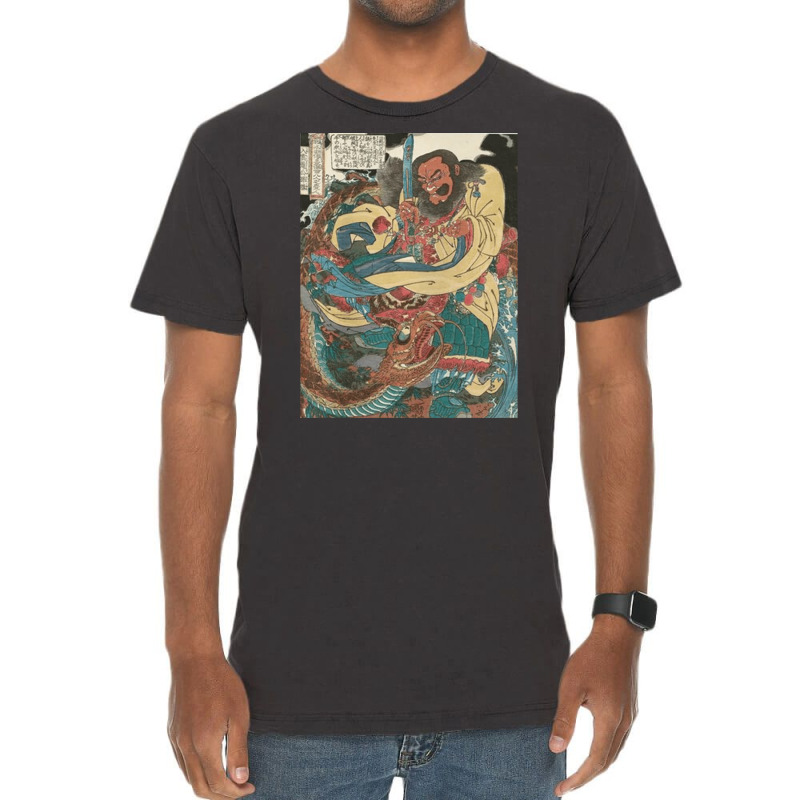 Water Margin, Gongsun Sheng, Kuniyoshi Utagawa, Water, Margin, Water M Vintage T-Shirt by SHOPOD445 | Artistshot