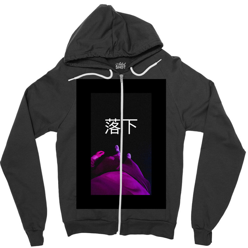 Aesthetic Lost Boy Zipper Hoodie | Artistshot