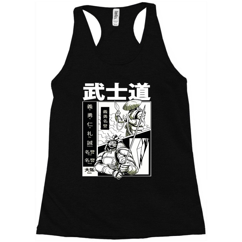 Japanese Samurai Warrior Racerback Tank by LoveBird | Artistshot