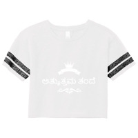 Kannada Best Dad Scorecard Crop Tee | Artistshot