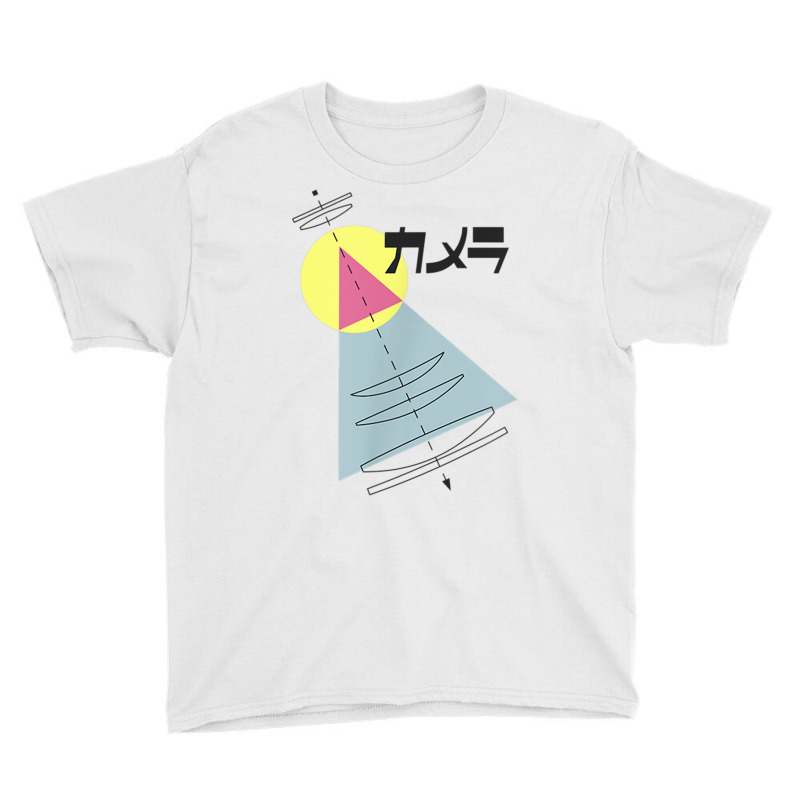 Camera カメラ (kamera) Japanese Katakana T Shirt Youth Tee by cm-arts | Artistshot