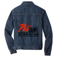 Initial D - Redsuns Tee (black) Men Denim Jacket | Artistshot