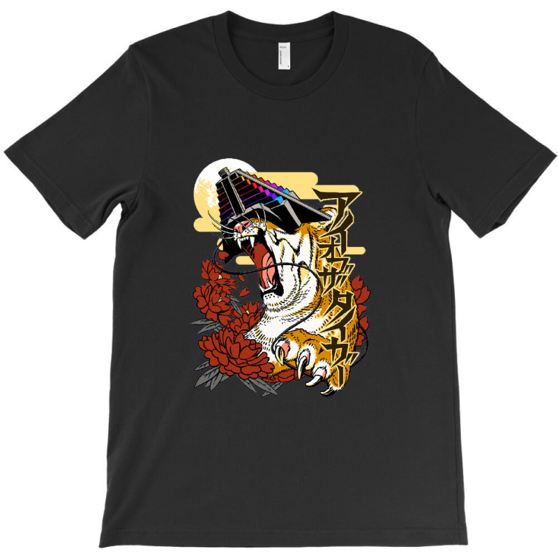 Eye Of The Tiger T-shirt | Artistshot