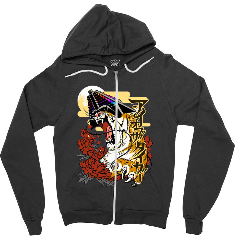 Eye Of The Tiger Zipper Hoodie | Artistshot