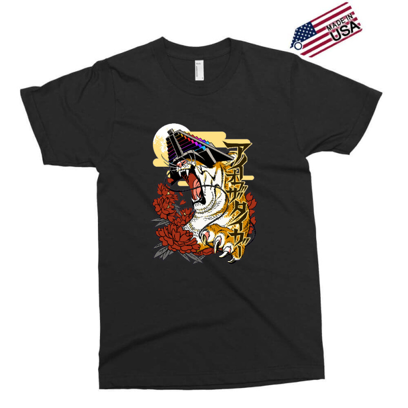 Eye Of The Tiger Exclusive T-shirt | Artistshot