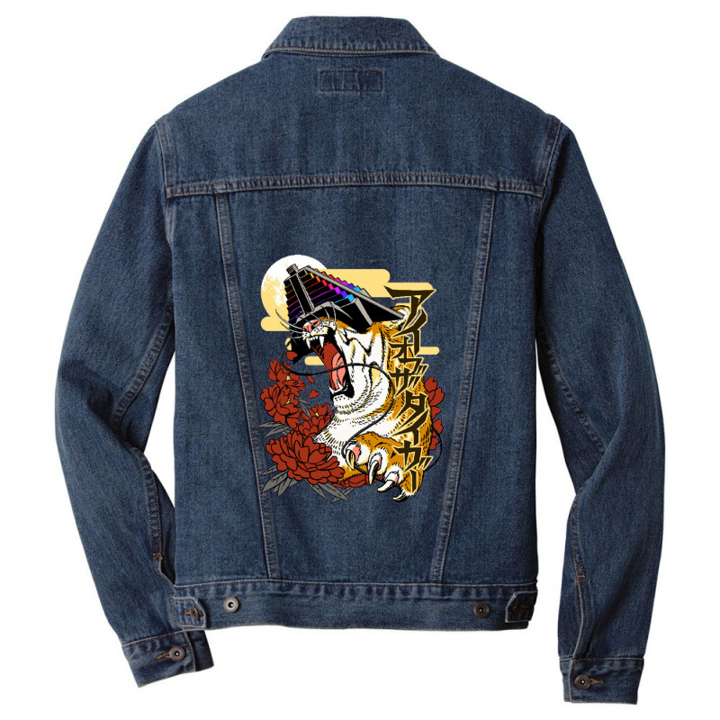 Eye Of The Tiger Men Denim Jacket | Artistshot