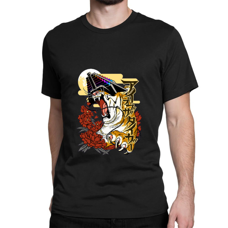 Eye Of The Tiger Classic T-shirt | Artistshot