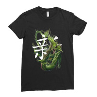 Savanna Green Dragon Animal Mythology Ladies Fitted T-shirt | Artistshot