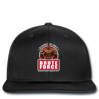 Brute Force Printed Hat | Artistshot