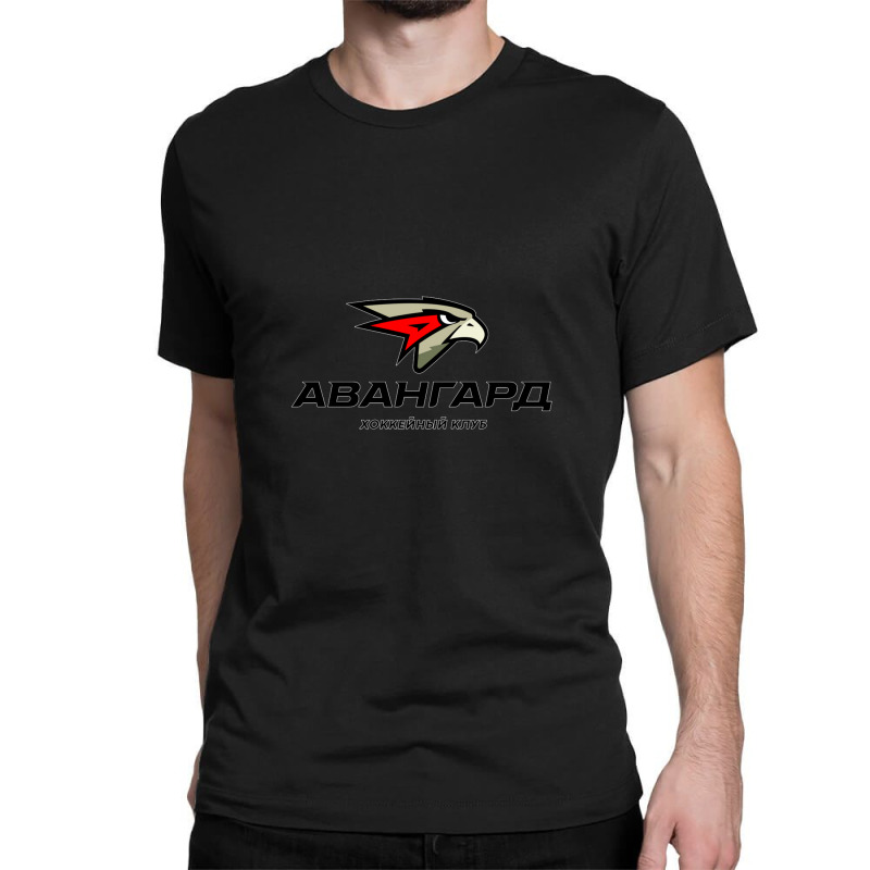 Avangard Omsk Classic T-shirt by cm-arts | Artistshot