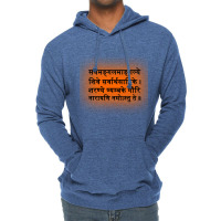 Durga Mantra In Sanskrit Lightweight Hoodie | Artistshot