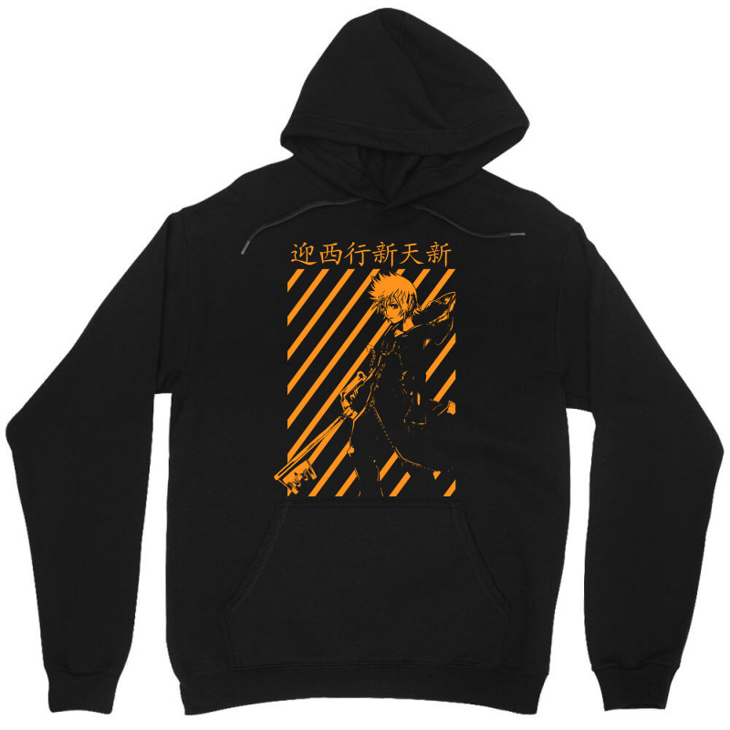 Anime Line 11 Unisex Hoodie | Artistshot