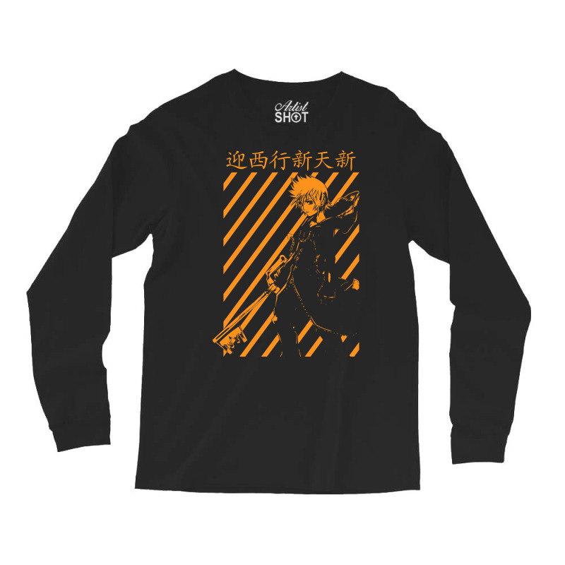 Anime Line 11 Long Sleeve Shirts | Artistshot