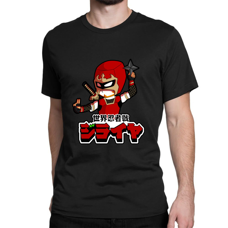 Jiraya The Incredible Ninja Classic T-shirt by MichaelHolland | Artistshot