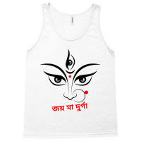 Maa Durga Tank Top | Artistshot