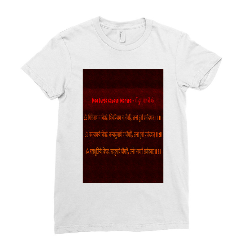 Maa Durga Gayatri Mantra Ladies Fitted T-Shirt by DAVIDCROWDER | Artistshot