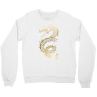 Cool Chinese Dragon Long Sleeve T Shirt Crewneck Sweatshirt | Artistshot