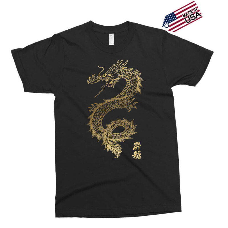 Cool Chinese Dragon Long Sleeve T Shirt Exclusive T-shirt | Artistshot