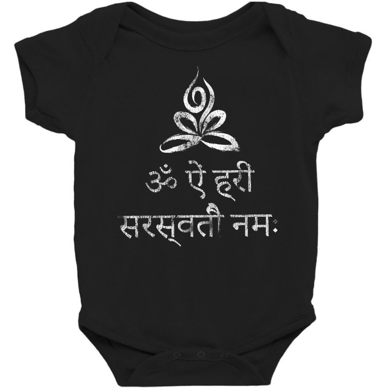 Goddess Saraswati Distressed Lotus Yoga Pose Sanskrit Mantra T Shirt Baby Bodysuit by cm-arts | Artistshot