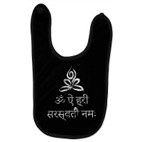 Goddess Saraswati Distressed Lotus Yoga Pose Sanskrit Mantra T Shirt Baby Bibs | Artistshot