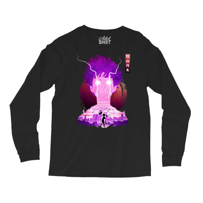 Mob Long Sleeve Shirts | Artistshot