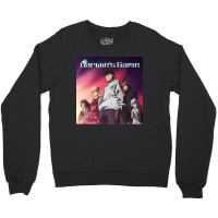 Darwins Game Classic Crewneck Sweatshirt | Artistshot