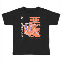 Anime, Anime Motorcycle, Riding, Speed, Rider, Riding Motorcycle, Anim Toddler T-shirt | Artistshot