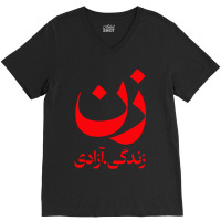 Rise With The Women Of Iran V-neck Tee | Artistshot