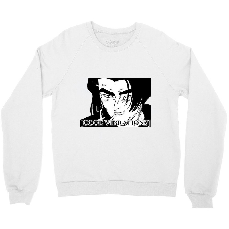 Cool Vibrations Initial D Crewneck Sweatshirt by PRISCILLABIRD | Artistshot