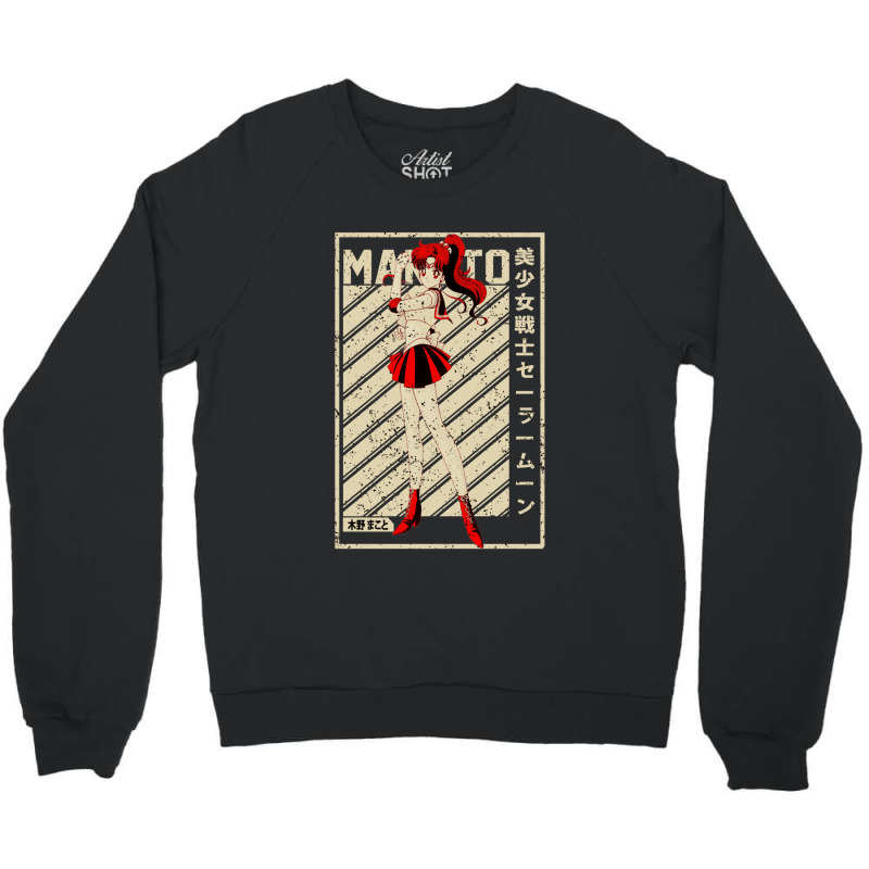 The Shocking Revelation Of Sailor Moon 1 Crewneck Sweatshirt by CameronAlvarado | Artistshot